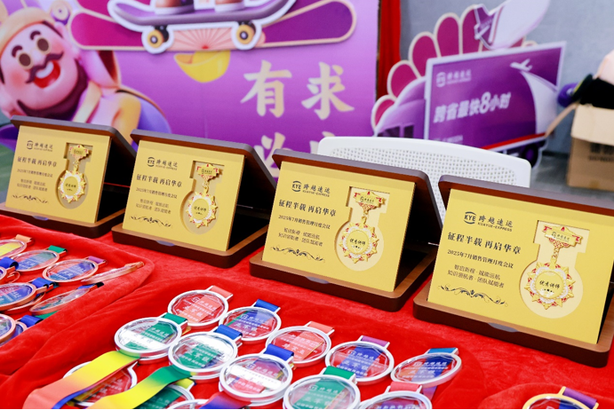 以人赋能，跨越速运物流网络货运平台凭人才战略站稳头部位置