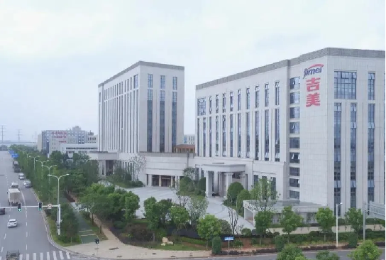 湖南吉美商业模式合法合规性剖析​