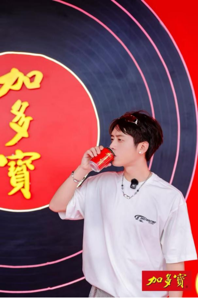 加多宝独家冠名张北草原音乐节，清爽陪伴乐迷狂欢