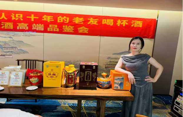 时光穿梭机，请认识十年的老友喝杯發歌酒