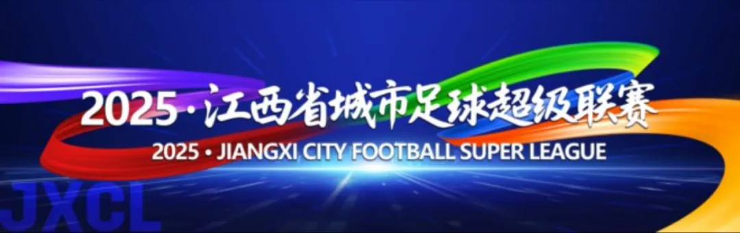 TVU直播背包全程护航