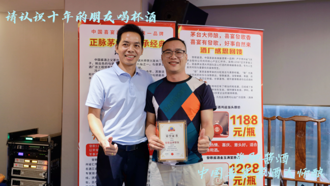 时光穿梭机，请认识十年的老友喝杯發歌酒