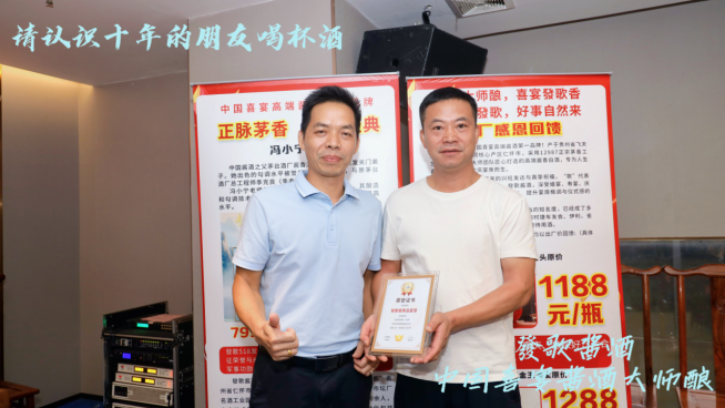 时光穿梭机，请认识十年的老友喝杯發歌酒