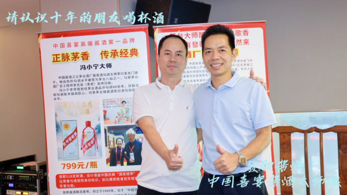 时光穿梭机，请认识十年的老友喝杯發歌酒