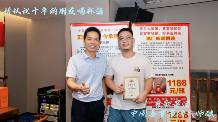 时光穿梭机，请认识十年的老友喝杯發歌酒