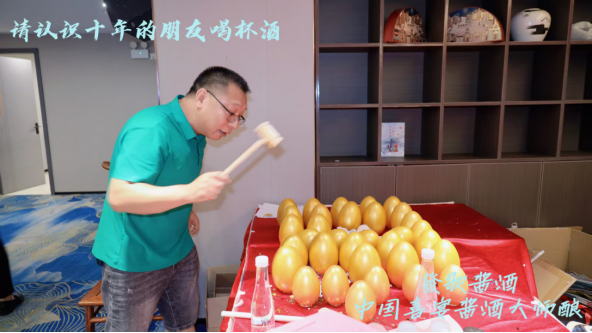 时光穿梭机，请认识十年的老友喝杯發歌酒