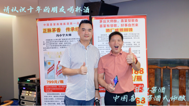 时光穿梭机，请认识十年的老友喝杯發歌酒