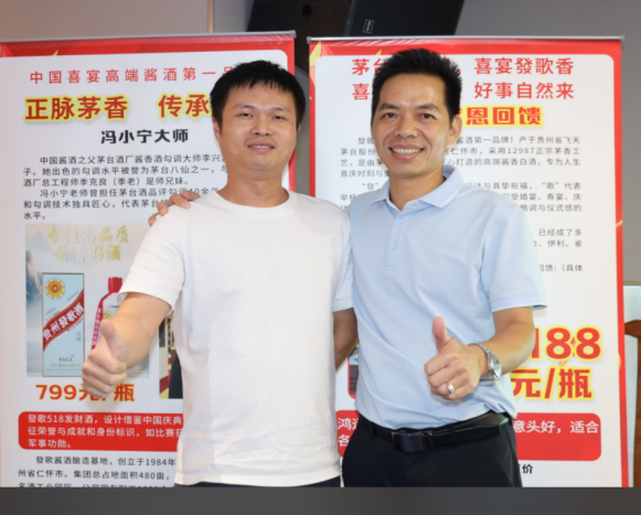 时光穿梭机，请认识十年的老友喝杯發歌酒