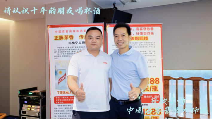 时光穿梭机，请认识十年的老友喝杯發歌酒