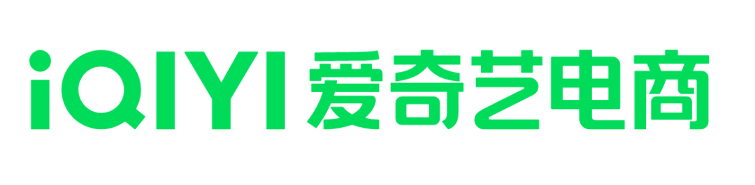 爱奇艺×快递100PG电子游戏 PG电子官方网站 2025最新把直播电商履约体验与增长的双赢诀窍给整明白了