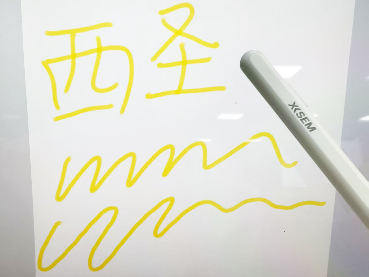 电容笔选哪个牌子好？西圣、倍思、吉玛仕三大热门平替电容笔对决