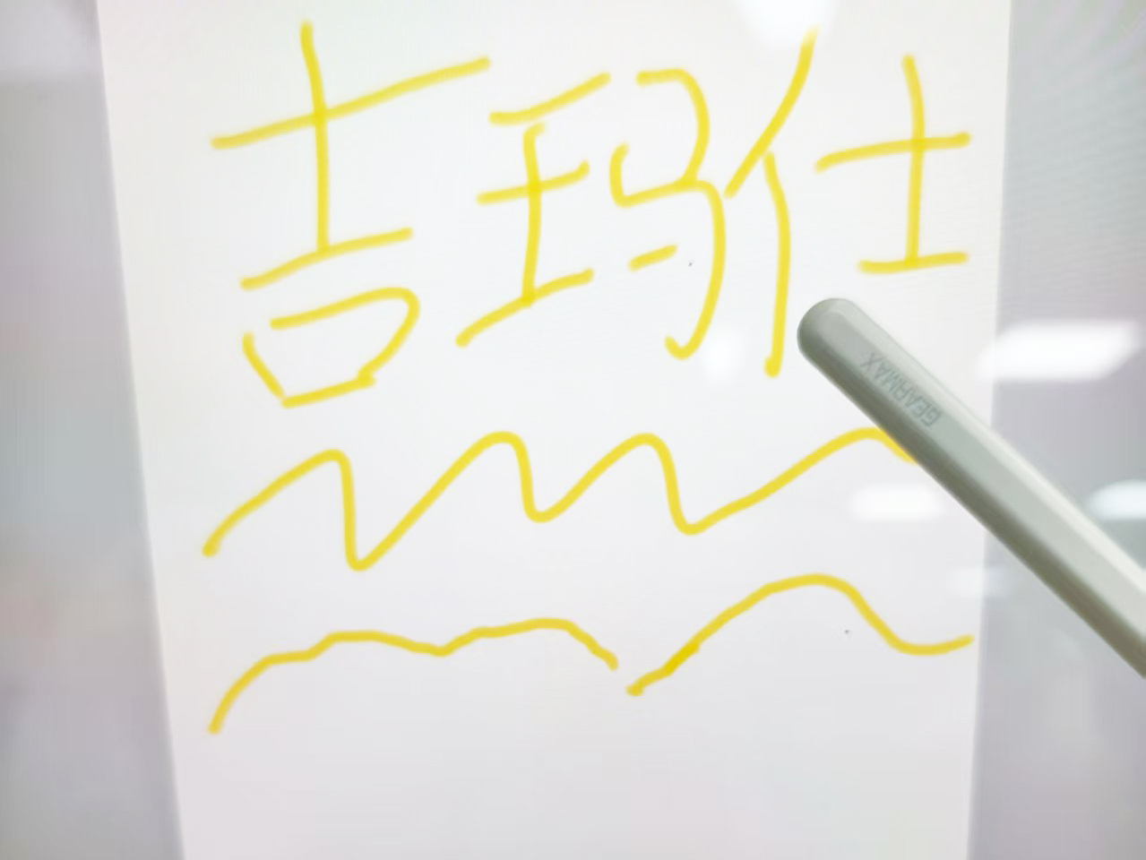 电容笔选哪个牌子好？西圣、倍思、吉玛仕三大热门平替电容笔对决