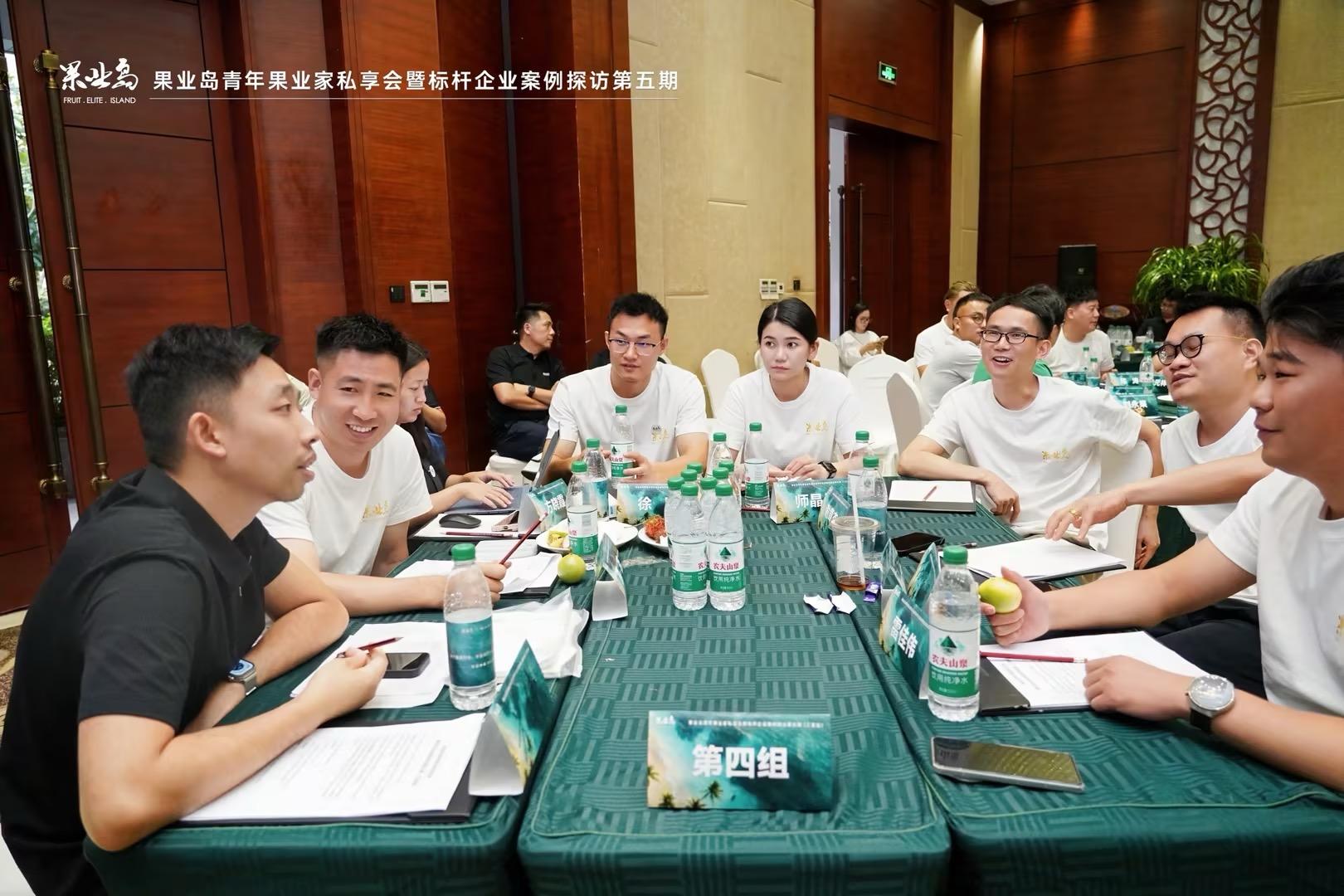 果业岛，中国果业产业互联网的默默坚守