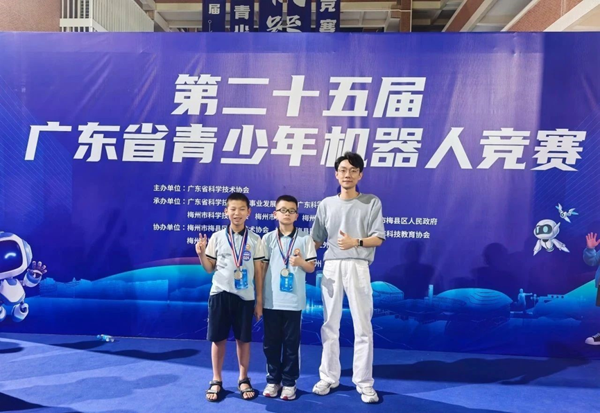 智创未来 逐梦赛场 —— 惠州市惠城区惠外学校机器人教育结硕果