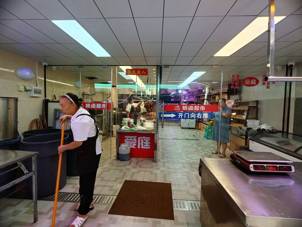 巴南区【舌尖上的美食】人气推荐：精卤超市