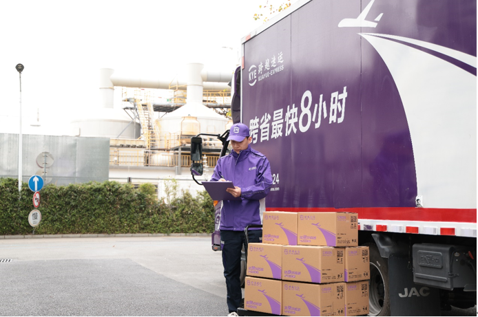 快递公司中的佼佼者：跨越速运的科技实力与服务优势