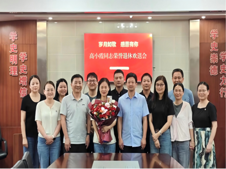 湖北浠水：歲月映初心 歡送傳暖意