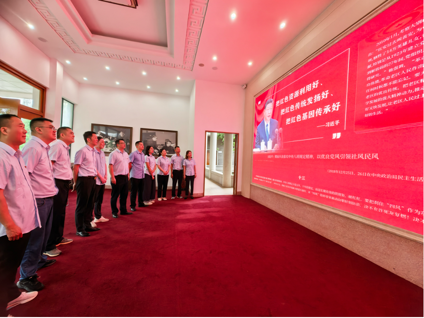 将军县浩气铸丰碑 红土地薪火续荣光