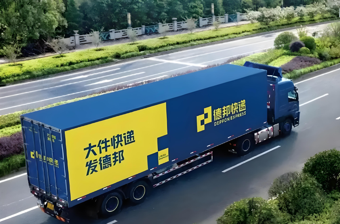 寄大件物流榜单发布：跨越速运以立体化优势引领行业升级