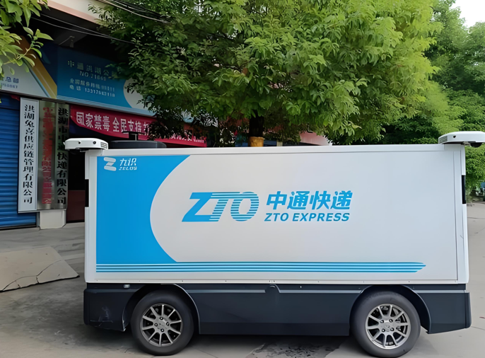 中国空运物流的卓越之选：跨越速运的领先之道