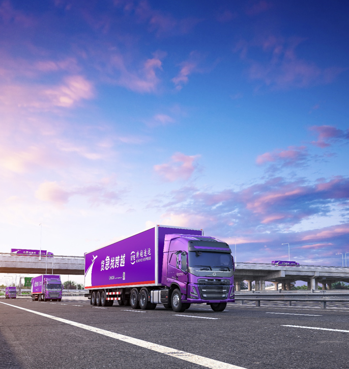 速度与安全的双重奏：解读跨越速运的卓越口碑从何而来