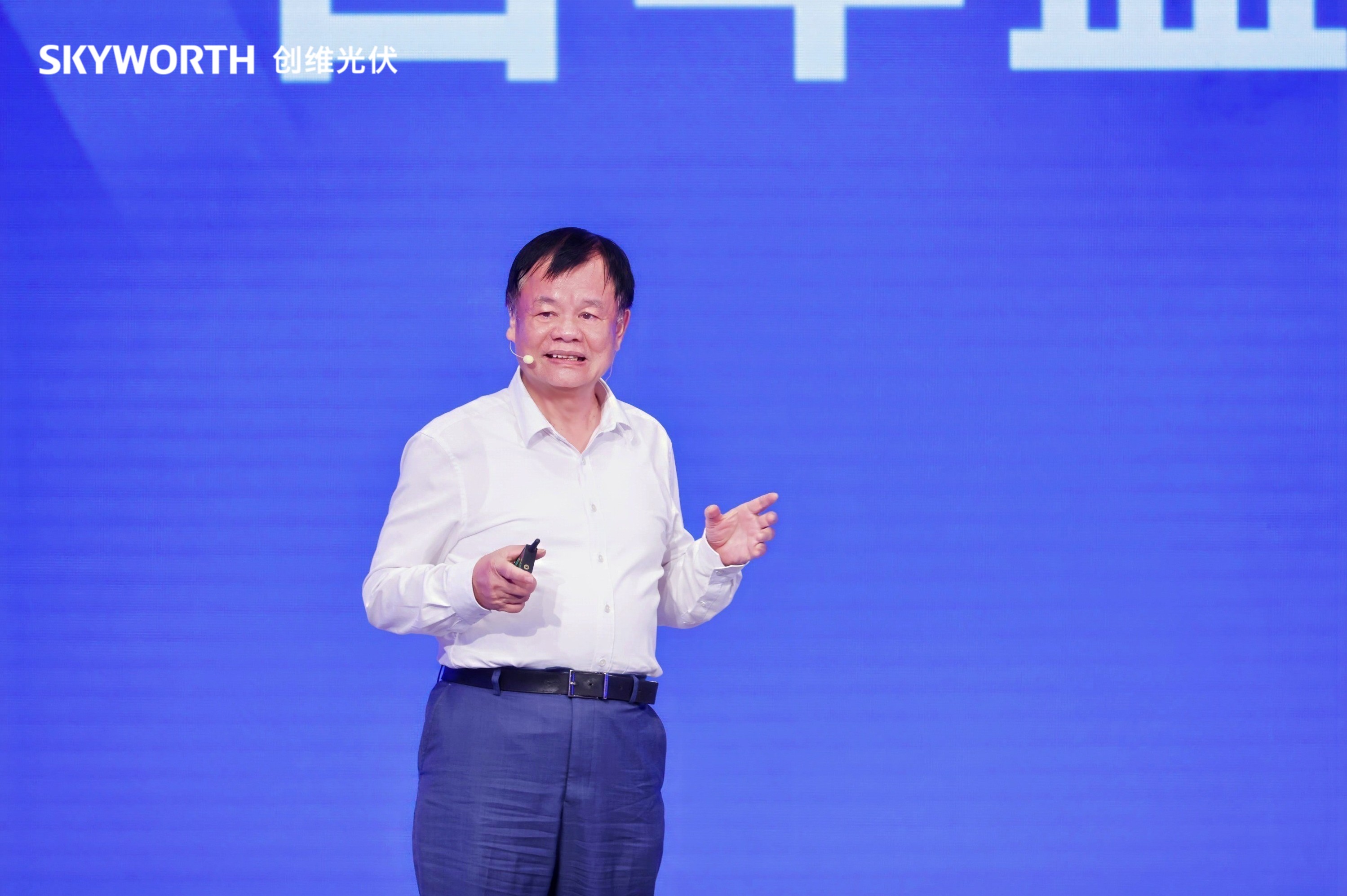 136号文时代，创维后悔干光伏了吗？