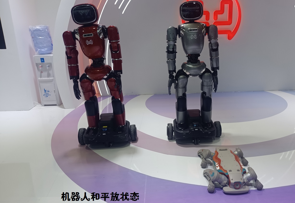 深圳物联网展会各类机器人非常多成为本展特色