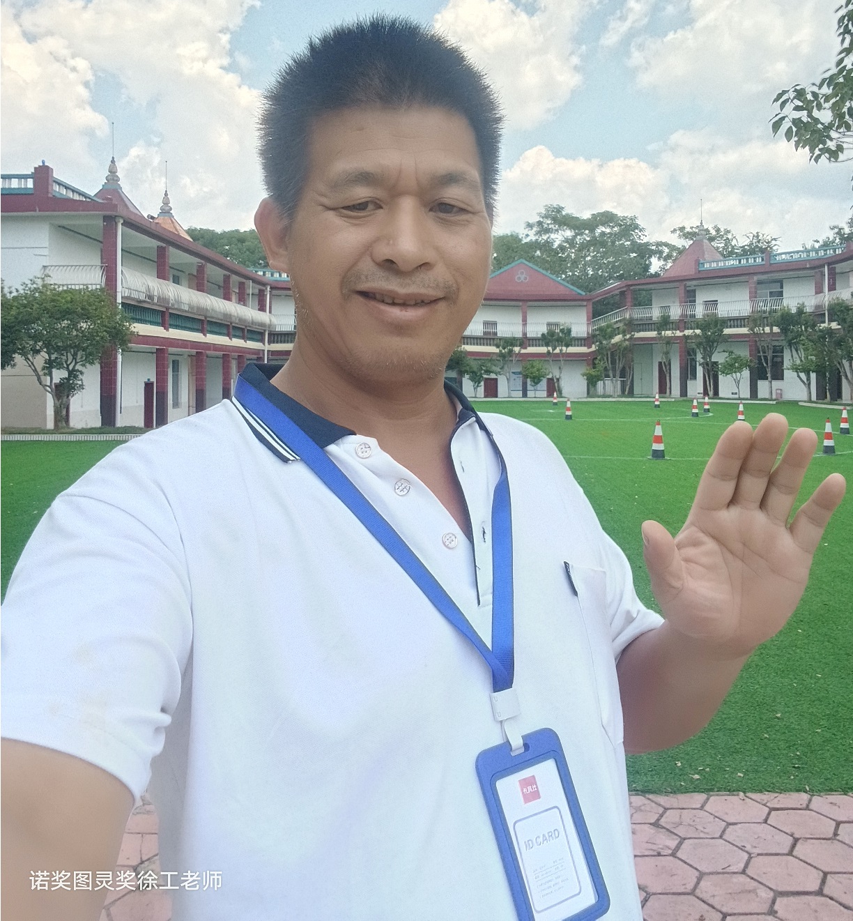 徐工老师在赣州大学城无人机学院