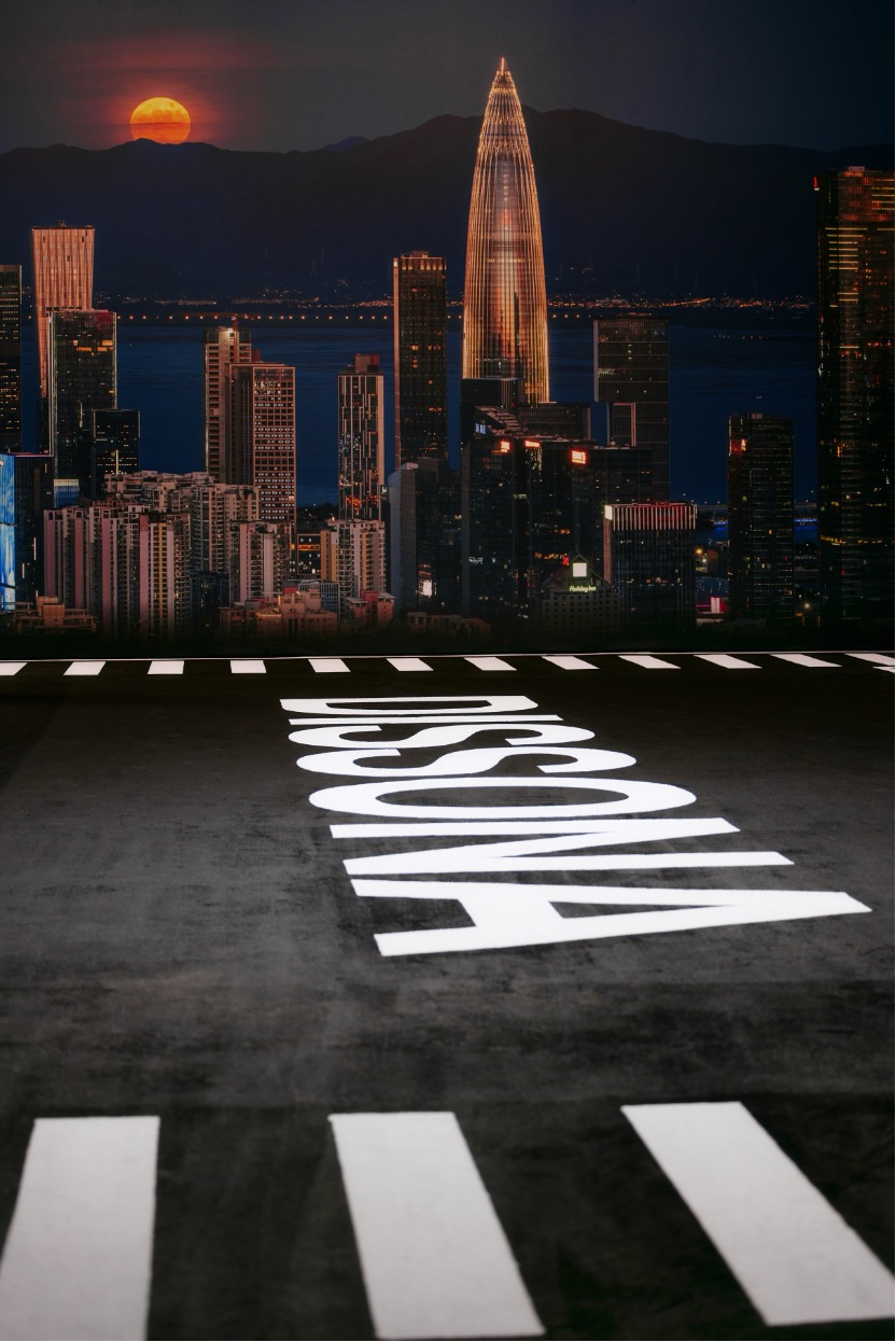 DISSONA 2025直播大秀，一起进入「都市包场」时刻