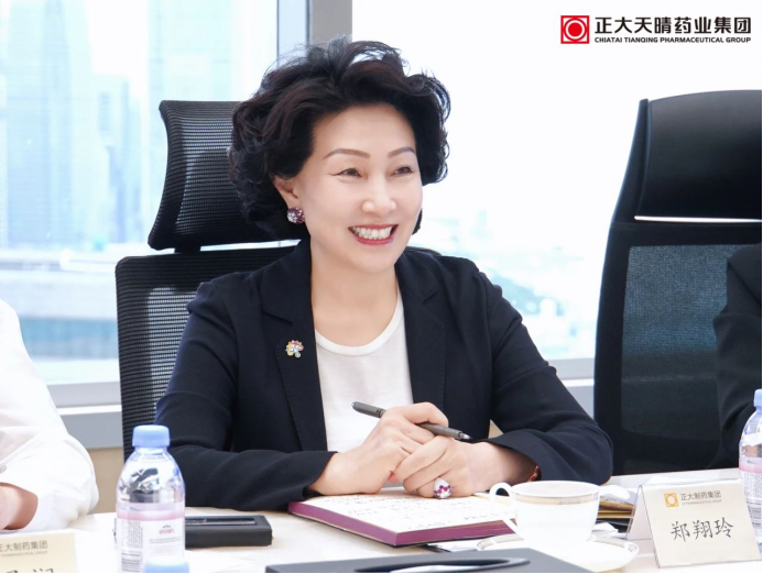 上实集团董事长冷伟青携手正大天晴谢承润共谋创新