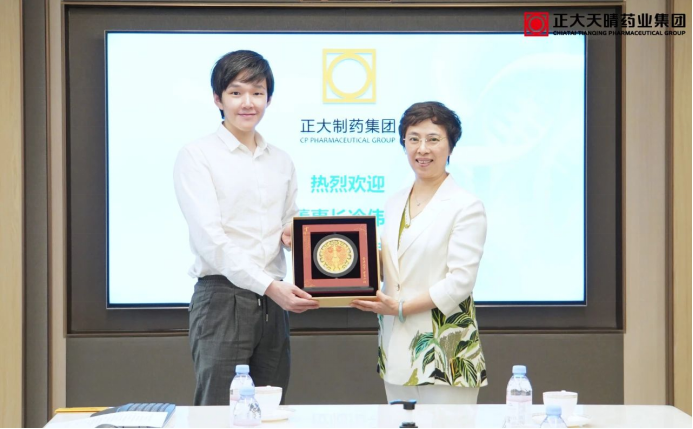 上实集团董事长冷伟青携手正大天晴谢承润共谋创新