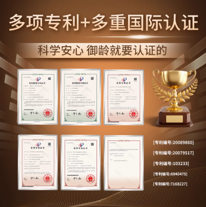 BKY（莱德因）全新王炸组合：5 大御龄成分焕活年轻基因，25 天见证肌肤新生