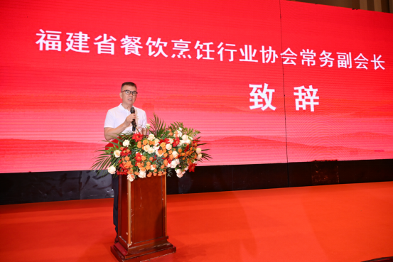 2025年福建省新闽菜创新技能竞赛在漳州成功举办