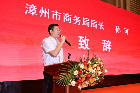 2025年福建省新闽菜创新技能竞赛在漳州成功举办