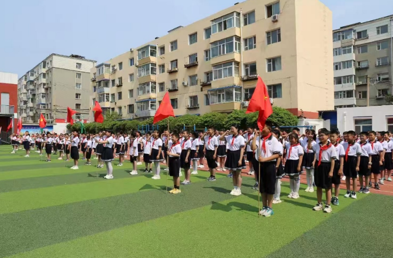 金秋启新程，少年勇担当——西安大路小学举行新学期主题升旗仪式