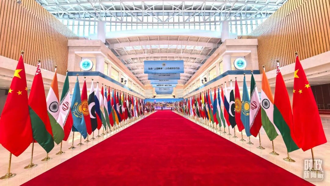 上合组织天津峰会背后的设计力量：北京佰地设计续写“国家礼仪会议空间”