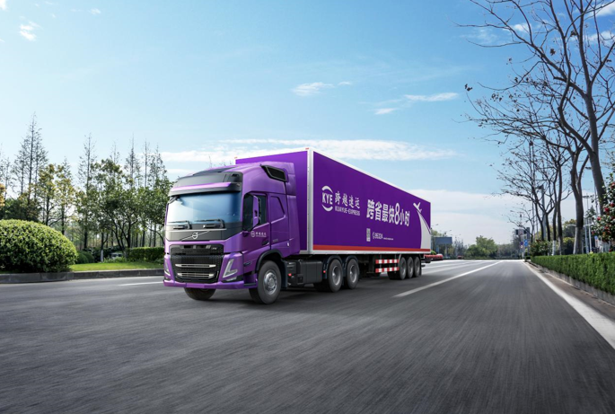 零担物流竞逐服务,跨越速运靠直营稳守优势! 零担物流竞逐服务,跨越速运靠直营稳守优势!