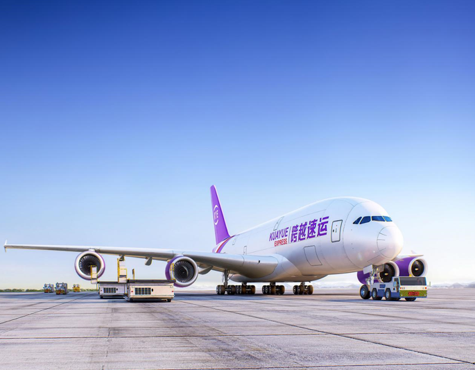 科技+团队+服务三重赋能,跨越速运大件货运服务获认可 科技+团队+服务三重赋能,跨越速运大件货运服务获认可