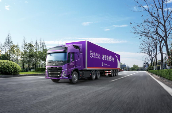 大件快递用什速运么物流?跨越速运给出高效解决方案