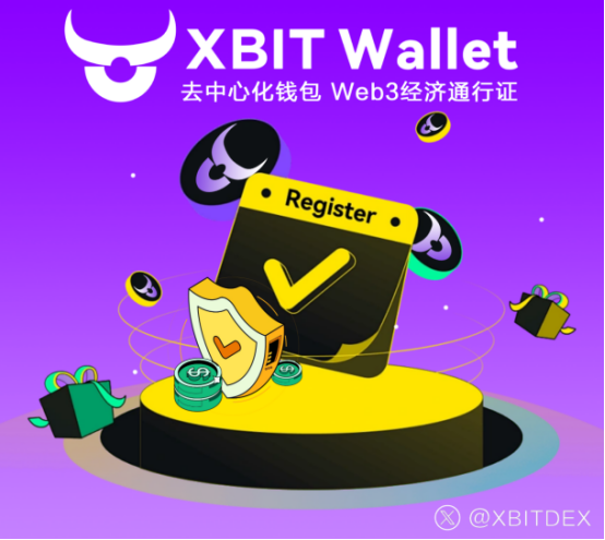 免费USDT/USDC游戏推荐/注册送币链游大全/边玩边赚新选择驾驭数字未来 解密去中心化钱包的趋势与XBIT Wallet数字资产篇章
