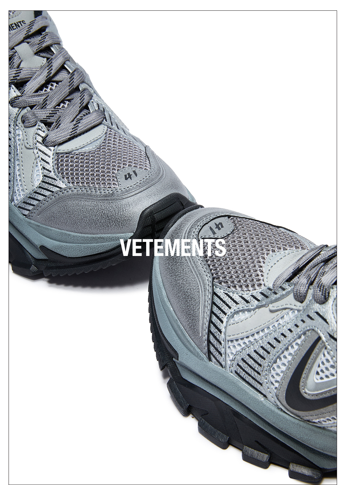 孙颖莎穿过的经典款老爹鞋再升级！英国VETEMENTS V2000MAX全新上线！