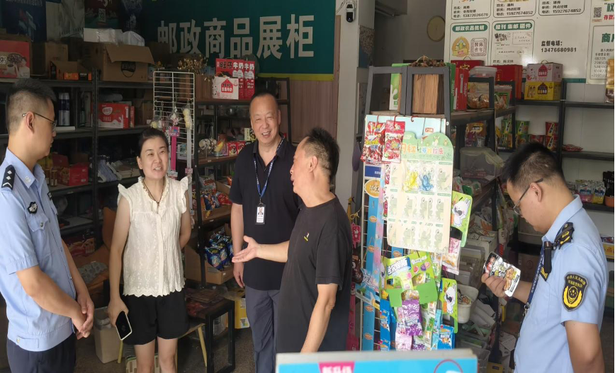 湖北龙感湖：为成长护航 龙感湖多方合力守护“无烟”校园周边