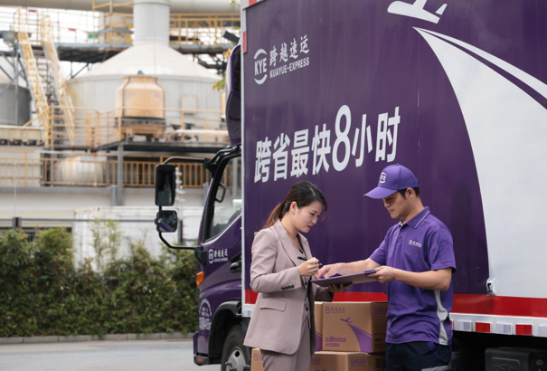 凭借强大物流实力以及科技底盘,跨越速运大件货运服务有口皆碑 凭借强大物流实力以及科技底盘,跨越速运大件货运服务有口皆碑