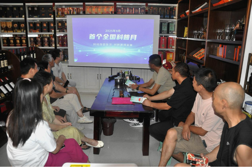 湖北龙感湖：科普赋能小组建设 凝聚合力促发展