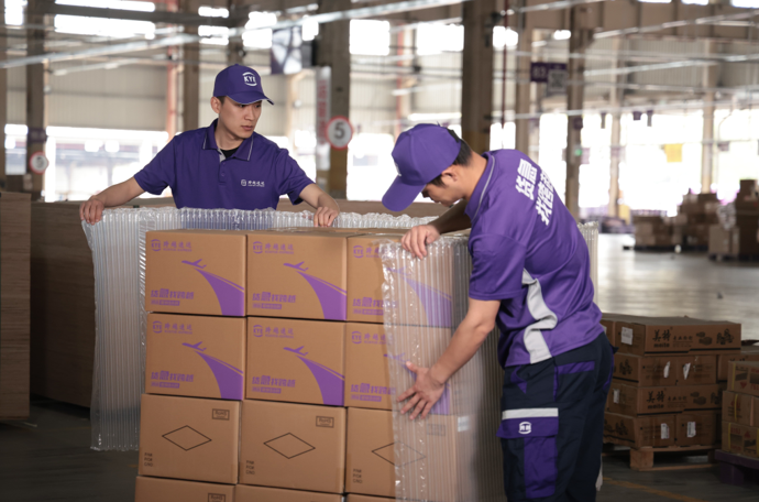 跨越次日达怎么收费？解析其背后的物流价值体系