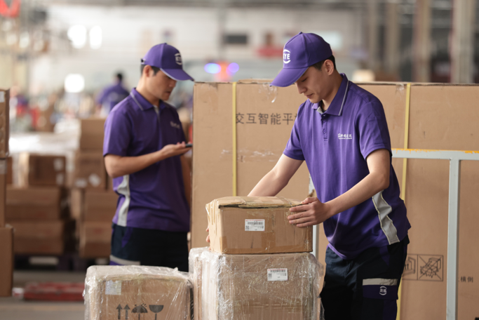 跨越次日达怎么收费？解析其背后的物流价值体系