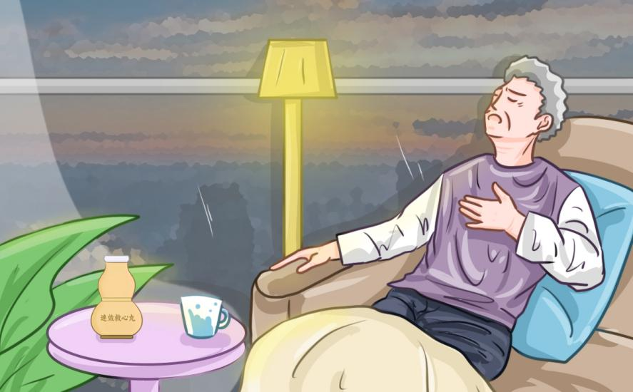 夏日护心:经常心脏不舒服家中要常备的中成药有哪些? 夏日护心:经常心脏不舒服家中要常备的中成药有哪些?