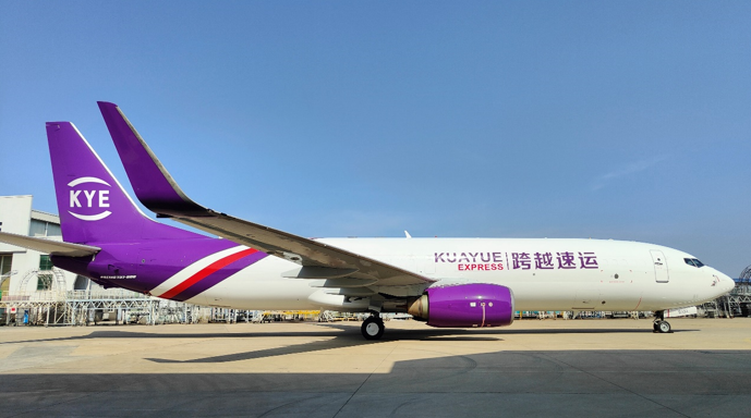 快运物流行业的科技先锋:跨越速运的崛起之路 快运物流行业的科技先锋:跨越速运的崛起之路