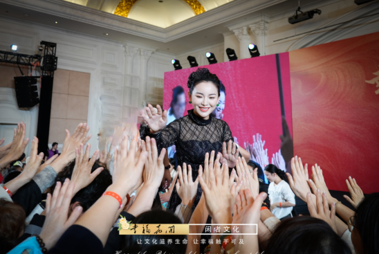 长卿老师:以国学为钥，解锁幸福人生的答案