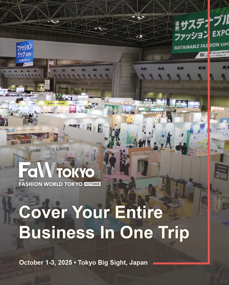 北欧极简时装品牌ONULLSETO确认参加2025日本东京时尚产业展，全力拓展海外市场